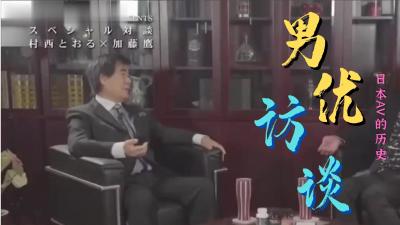 老司机红杏视频㊙️➕影音先锋a在线av资源